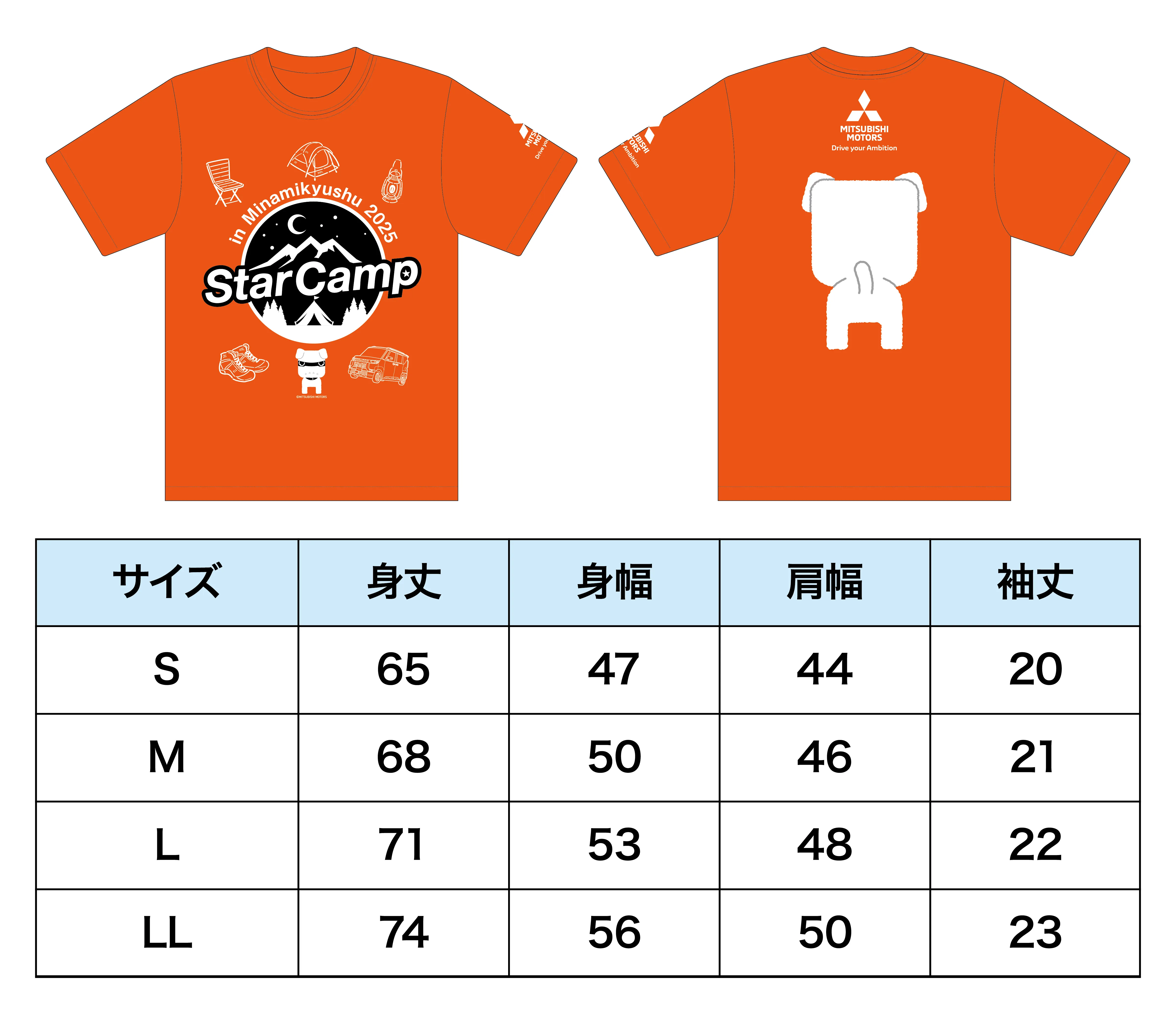 オリジナルTシャツ